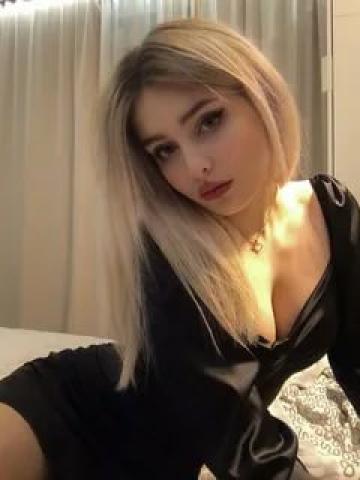 Алена